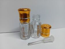 Haramain empty design for sale  DEWSBURY