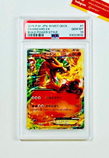 Pokemon psa charizard usato  Bergamo