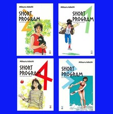 Mitsuru adachi short usato  Bologna