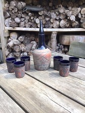 Vintage abstract carved for sale  LIGHTWATER