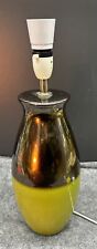 Next table lamp for sale  CHURCH STRETTON