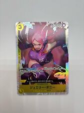 Onepiece card jewelry usato  Roma