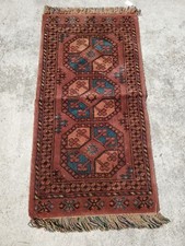 Vintage turkmen ersari for sale  Lytle