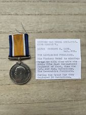 British war medal for sale  ST. NEOTS