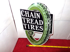 8x12 chain tread for sale  Roselle