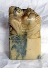 Vintage antique oriental for sale  KENDAL