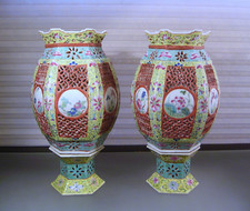 Pair famille rose for sale  Huguenot