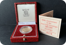 1989 tudor rose for sale  UK