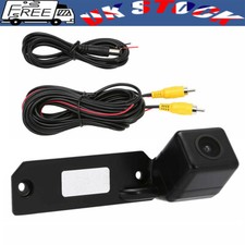 12v rear reverse for sale  UK