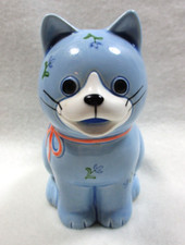 Otagiri blue cat for sale  Spokane