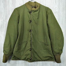 Vtg ww2 field for sale  Pekin
