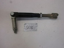 B1246 justierung aufnahme gebraucht kaufen  Ellwangen (Jagst)