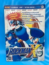 Rockman X5 Guia de Estratégia Tailandês Início dos Anos 2000 Mega Man Capcom Tailândia Ultra Raro comprar usado Rockman X5 Guia de Estratégia Tailandês Início dos Anos 2000 Mega Man Capcom Tailândia Ultra Raro comprar usado  Enviando para Brazil