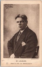 Cinema mr leubas d'occasion  France