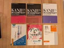Kanji context buch gebraucht kaufen  Mühldorf a.Inn
