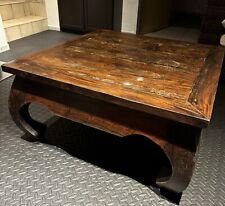 Couchtisch piumtisch asiatisch gebraucht kaufen  Ratingen