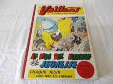 Album vaillant journal d'occasion  Chambon-sur-Voueize