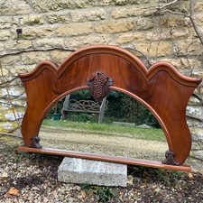 Antique victorian mahogany for sale  OAKHAM