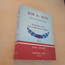 Kim sung biografia usato  Roma