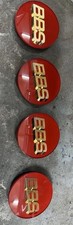 Bbs centre caps for sale  BILLERICAY