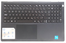 Gehäuse abdeckung touchpad gebraucht kaufen  Karlsruhe