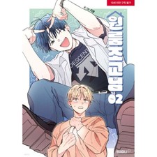 Assistente de Apartamento Vol 2 Primeira Edição com Cartão Postal Bônus /Tetoon Coreano Manhwa/Novo comprar usado  Enviando para Brazil