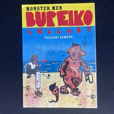 Book monster men usato  Trevignano Romano
