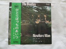 Beatles nowhere man for sale  GILLINGHAM