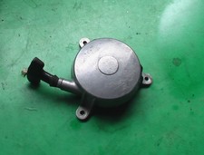 Pull start small for sale  WOLVERHAMPTON