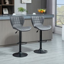 Homcom 2er set gebraucht kaufen  Hamburg
