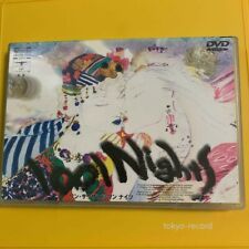 "One Thousand One Nights Yoshitaka Amano 1001 Nights DVD" Trabalho premiado comprar usado  Enviando para Brazil
