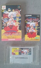 Konami palodius super for sale  BARNSTAPLE