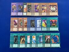 Maximillion pegasus complete for sale  Flushing