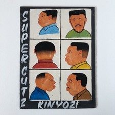Vintage african barber for sale  DEWSBURY