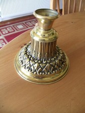 Victorian jelly mould for sale  BOSTON