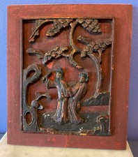Antique chinese raised for sale  Bellingham