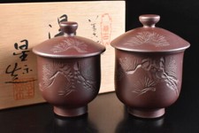 U3151: Copo de chá marrom japonês Banko-ware Senchawan 2 peças, automático com caixa assinada comprar usado  Enviando para Brazil