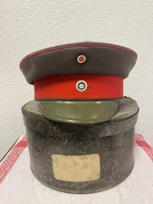 Kaiserzeit schirmmütze feldgr gebraucht kaufen  Großschönau