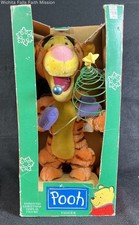 animated christmas for sale animated christmas for sale Wichita Falls