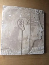 ägyptische wandrelief kachel gebraucht kaufen  Saarbrücken