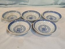 Jingdezhen rice eye for sale  Hoffman Estates