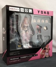 Aniplex gurren lagann d'occasion  Expédié en France