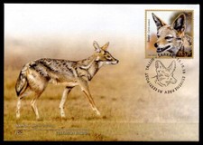 Gold schakal fdc gebraucht kaufen  Düsseldorf