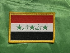 Iraq vintage iraqi for sale  La Vergne