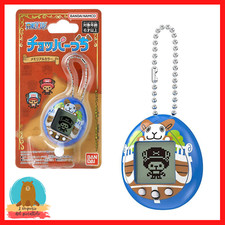 Tamagotchi nano one usato  Ferentino