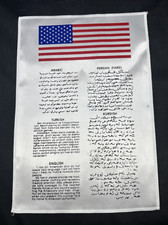 Desert storm usaf for sale  South Milwaukee