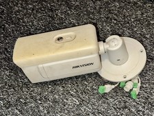 Job lot cctv for sale  TONBRIDGE