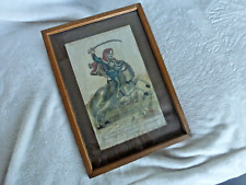 Gravure 18ème husar d'occasion  Ajaccio-