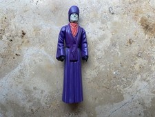 seltene star wars figuren gebraucht kaufen seltene star wars figuren gebraucht kaufen Würzburg