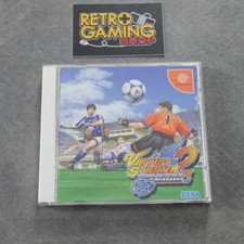 Virtua striker ver.2000.1 usato  Grosseto